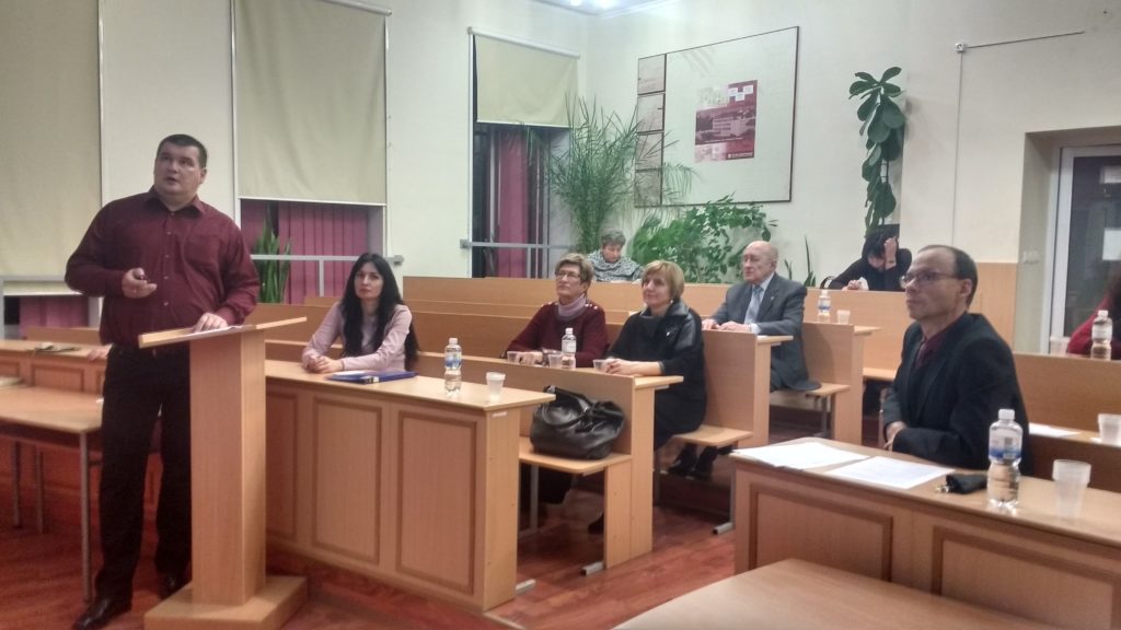 Чергове засідання регіонального відділення  «Асоціація фармакологів України»