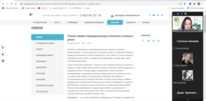 Физическое воспитание, здоровый образ жизни