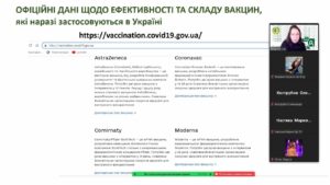 Физическое воспитание, здоровый образ жизни