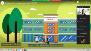 Физическое воспитание, здоровый образ жизни