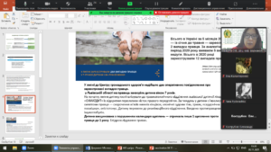 Физическое воспитание, здоровый образ жизни