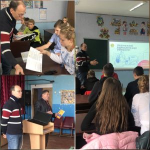 Профорієнтаційна робота в ліцеях і школах Полтавського району