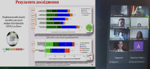 Засідання СНТ 09.06.2023 року