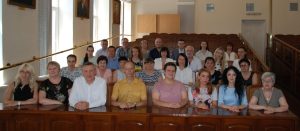 Історична довідка