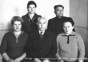 Історична довідка