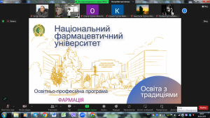 Участь кафедри фармакології та клінічної фармації у дні відкритих дверей НФаУ 26.04.2025