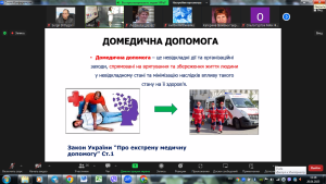 Участь кафедри фармакології та клінічної фармації у дні відкритих дверей НФаУ 26.04.2025