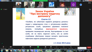 Участь кафедри фармакології та клінічної фармації у дні відкритих дверей НФаУ 26.04.2025