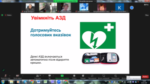 Участь кафедри фармакології та клінічної фармації у дні відкритих дверей НФаУ 26.04.2025