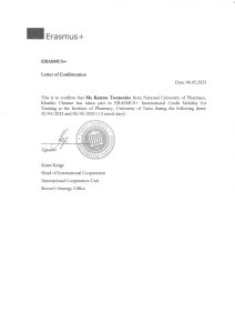 Міжнародне співробітництво
