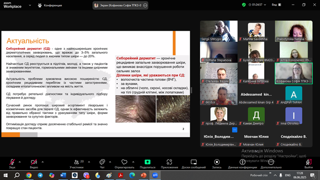 Засідання студентського наукового товариства 06.06.2025