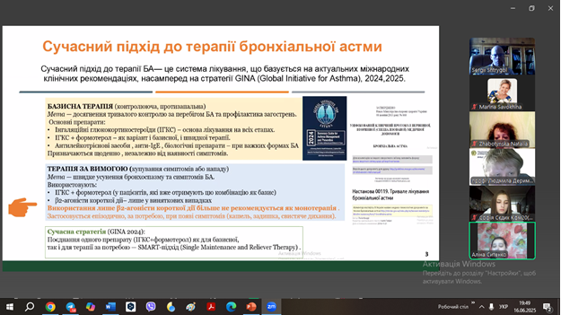 16 червні 2025 року відбулося засідання студентського наукового товариства (СНТ) кафедри фармакології та клінічної фармації